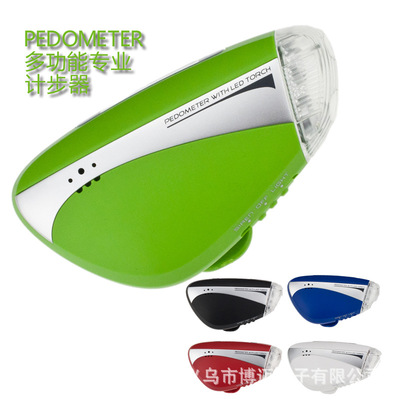 全部產(chǎn)品【價格 批發(fā) 采購 網(wǎng)上進(jìn)貨】-