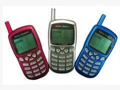 酒店點菜機批發(fā):優(yōu)質的餐廳點菜機批發(fā)圖片|酒店點菜機批發(fā):優(yōu)質的餐廳點菜機批發(fā)產品圖片由青州市東虹電子科技服務中心公司生產提供-