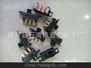 電子產品生產供應商,價格,電子產品生產批發(fā)市場 