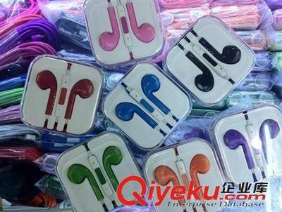 耳機批發(fā) 耳機批發(fā) 耳機 彩色耳機-深圳市愷文宋科技提供耳機批發(fā) 耳機批發(fā) 耳機 彩色耳機的相關介紹、產品、服務、圖片、價格深圳市愷文宋科技、電子產品;數碼產品;手機配件