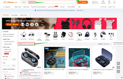 阿里巴巴國際站產(chǎn)品關(guān)鍵詞從哪里找?