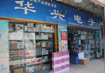 耳機(jī)-批發(fā)大面條耳機(jī) mp3電腦 智能手機(jī)通用耳機(jī) 入耳式耳塞 地攤 爆款-耳機(jī).