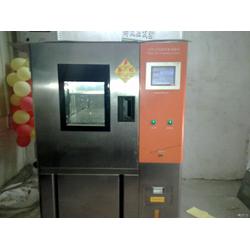 廣州市實驗室恒溫設(shè)備批發(fā) 實驗室恒溫設(shè)備供應(yīng) 實驗室恒溫設(shè)備廠家 