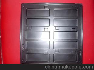 電子產(chǎn)品托盤包裝供應(yīng)商,價(jià)格,電子產(chǎn)品托盤包裝批發(fā)市場(chǎng) 