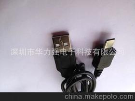 適用電子產品供應商,價格,適用電子產品批發市場 