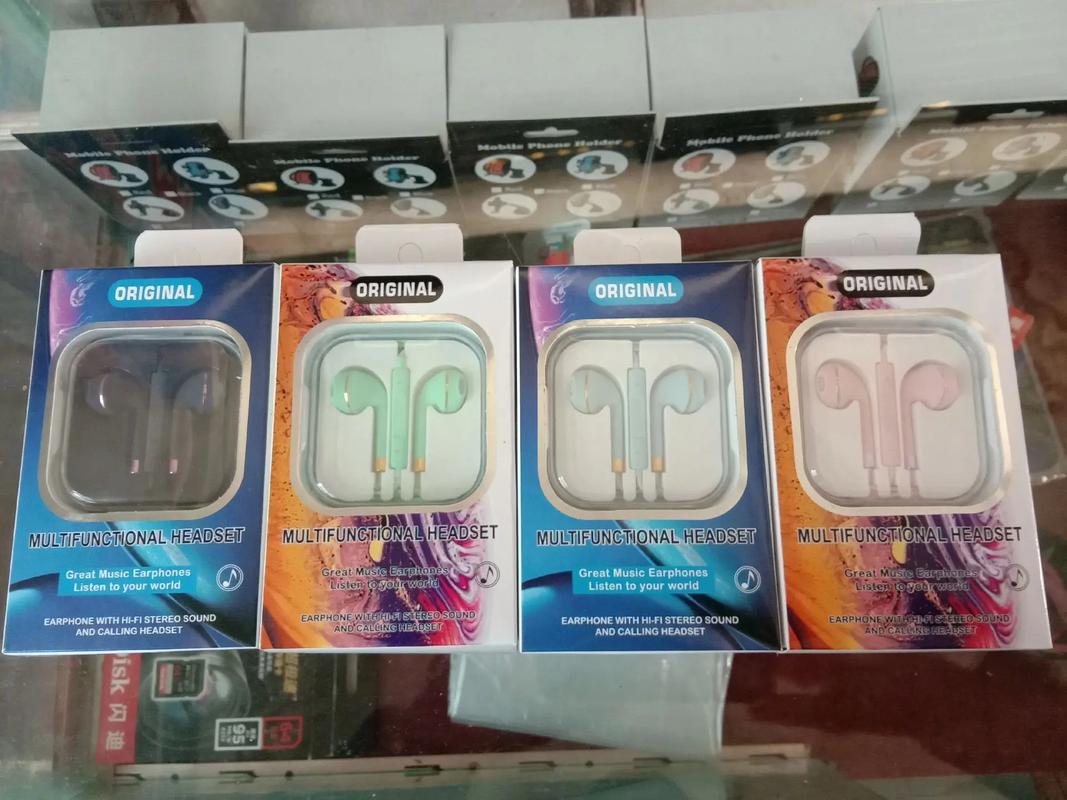 安龍電子產(chǎn)品工廠(chǎng)批發(fā)零售部,諾有想開(kāi)店創(chuàng)業(yè)的可到本店咨詢(xún)了解 - 抖