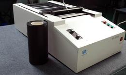 其他電子產(chǎn)品制造設備價格 其他電子產(chǎn)品制造設備廠家 其他電子產(chǎn)品制造設備批發(fā)