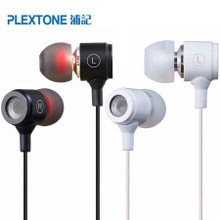 耳機_耳機輸出音源:隨身視聽_電子產(chǎn)品促銷_低價批發(fā) 