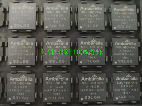 鄭州鎖芯批發(fā)零售店玥瑪750超b級鎖芯新聞信息