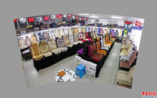 汽車電子產(chǎn)品批發(fā)零售超市 一站式采購與銷售平臺